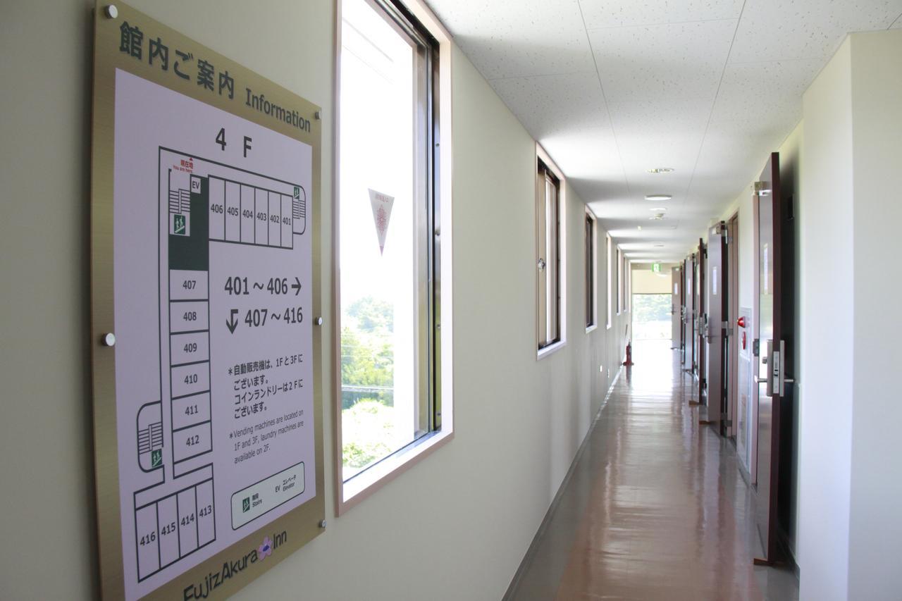 Fujizakurainn Fujikawaguchiko Zewnętrze zdjęcie